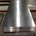 Pre-painted Galvanised Steel Metal Sheet